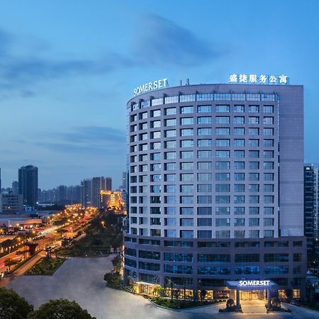 Somerset Software Park Xiamen Dış mekan fotoğraf