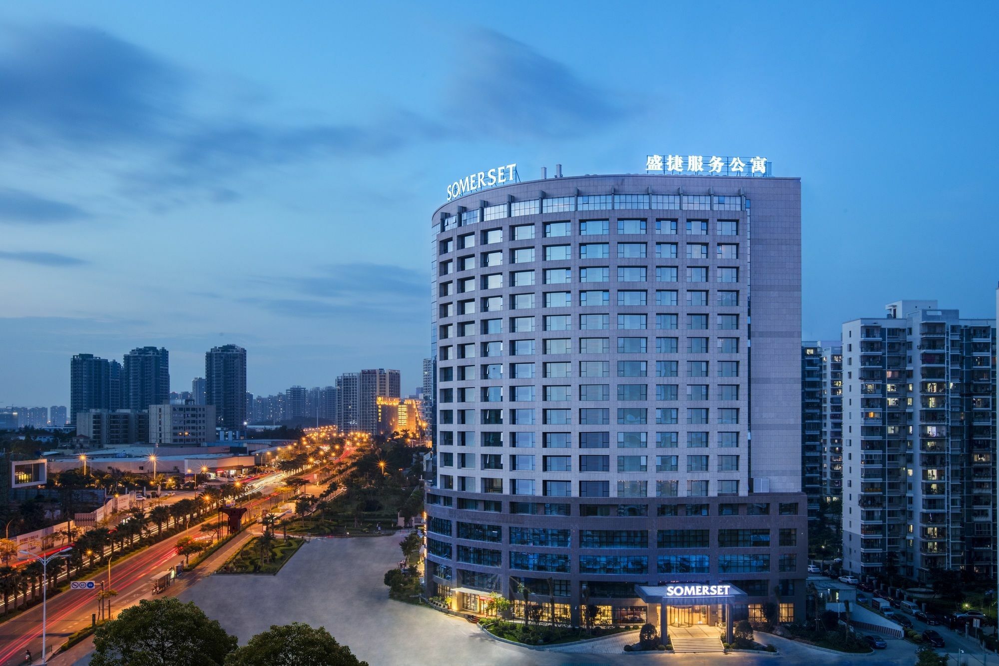 Somerset Software Park Xiamen Dış mekan fotoğraf
